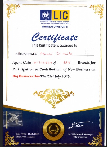 Big Business Day the 21st July 2025